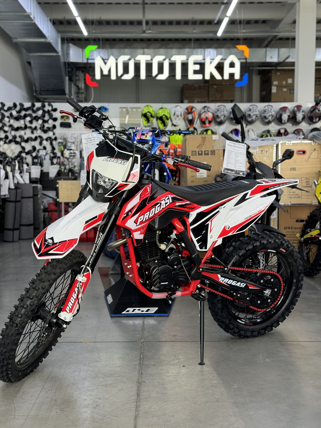 Сезон 2025! Мотоцикл кроссовый / эндуро Progasi (Прогаси) Super Max 250 Red