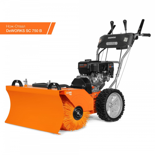 Подметальная машина DAEWOO (Дэу) DASC 8080 (EX‑ICE WHEELS) | Мототека Подметальная машина DAEWOO (Дэу) DASC 8080 (EX‑ICE WHEELS) | Мототека