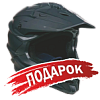 Подарок для Мотоцикл дорожный Dayun (Даюн) DY300 - XF Серый с ПТС